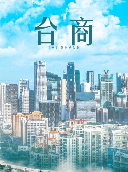 斗鱼tv主播Sun佐伊21年11-12月直播热舞合集73V/10.5G